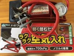 kemさん専用 足踏み式空気入れ（シングルシリンダー）のサムネイル
