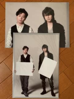 貴重！堂本光一 KinKi Kids クリアファイル コートダジュール×超特急 貴重！堂本光一 KinKi Kids クリアファイル コートダジュール×超特急