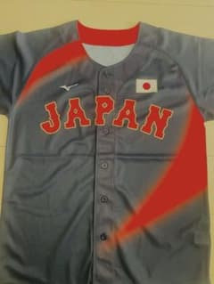 侍ジャパン応援ユニフォーム（配布 未使用）②のサムネイル