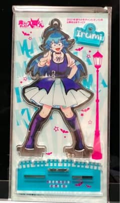 魔入りました入間くん　アクリルスタンド.雑誌付録のサムネイル