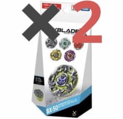 タカラトミー BEYBLADE X BX-50 ランダムブースター Vol.11 - メルカリ