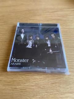 嵐CD◼️Monster（初回盤）◼️のサムネイル