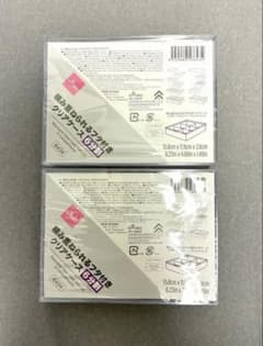 積み重ねられるフタ付きクリアケース（6分割） 2個セット - 3