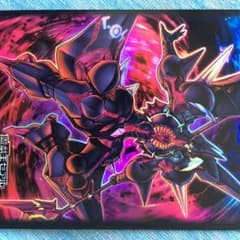 確認 ダークナイト スリーブのサムネイル