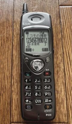 NTT docomo P208 Mockup