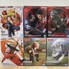 ナルト VIBRATION STARS　他　まとめ売り37点セット NARUTO vibration stars フィギュア まとめ売り - メルカリ