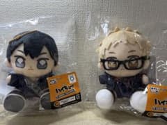 ハイキュー!! タイトーくじ お座りマスコット 2種セットのサムネイル