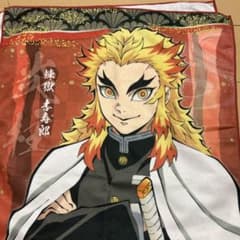 鬼滅の刃 煉獄杏寿郎 フェイスタオルのサムネイル