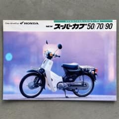 m73376916420_1.jpg?1756619804
