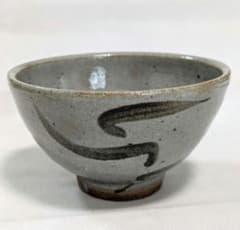 唐津焼 絵唐津茶碗 中里 円相 抹茶茶碗 茶碗 茶道具 茶道 - メルカリ