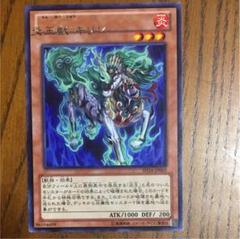 遊戯王 エラーカード　① 驚愕】遊戯王の高額エラーカード20枚まとめ！エラーの種類も紹介