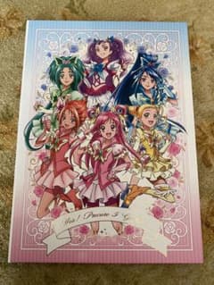 Yes！プリキュア5GoGo！メモリアル切手セット 【elegant ver.】 - メルカリ