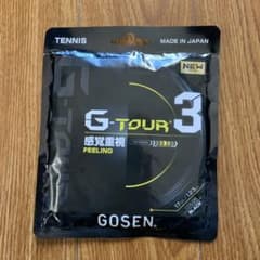 【新品・未開封】GOSEN テニスガットのサムネイル