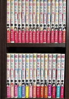 彼女、お借りします 34巻セット➕彼女、人見知ります3巻セット 彼女、人見知ります（3）』（宮島 礼吏）｜講談社