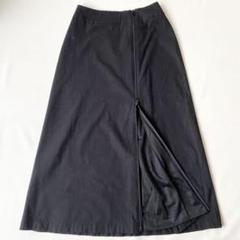 【美品】イッセイミヤケ　ロングスカート　メッシュ　ジップ開閉のスリット　アレンジ 美品】イッセイミヤケ ロングスカート メッシュ ジップ開閉の