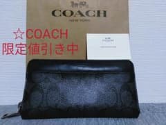 【lucky様専用】COACH 長財布のサムネイル