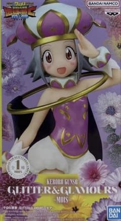 ケロロ軍曹 GLITTER&GLAMOURS モア フィギュア - メルカリ