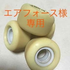ウィール ソフトのサムネイル