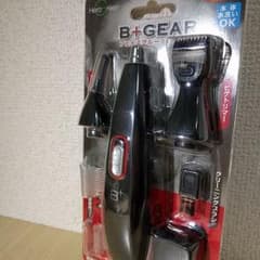 フェイシャル・ノーズシェーバー 未使用のサムネイル