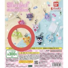 ジュエルペット めじるしアクセサリー2 ペリドット ジャスパー 2点セットのサムネイル