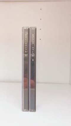 スプリング・サマースペシャル CDのサムネイル