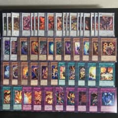 遊戯王 レッド・デーモン デッキパーツ - メルカリ