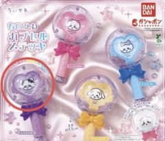 ちいかわ　カプセルステッキ　モモンガのサムネイル