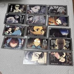 Demon Slayer: Kimetsu no Yaiba ufotable Dining Lottery, 2nd Edition: Tamayo, Yushiro, Tanjiro