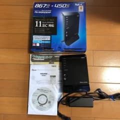 Ｔさん専用　NEC PA-WG1400HPのサムネイル