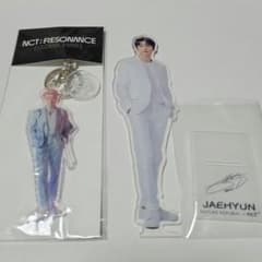NCT127 ジェヒョン アクスタ キーホルダー セット - メルカリ
