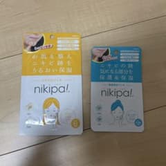 新品未使用品　ニキビパッチ　ニキパ！　2種類のサムネイル