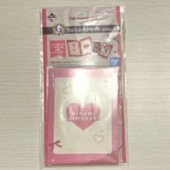 학 매스 리바 이치 반 쿠지 포토 카드 세트