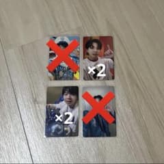 M!LK LOVE ENG!NE 塩﨑太智 4枚セットのサムネイル