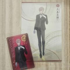 亀甲貞宗 刀剣乱舞 大本丸博 祝装 箔押し クリアカード ポストカード セットのサムネイル