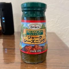 ジャークシーズニングのサムネイル
