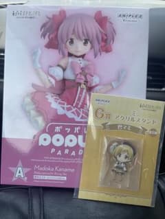 アニプレックスくじ まどか☆マギカ A賞 POP UP PARADE 鹿目まどか