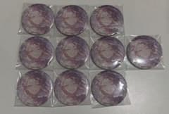 プロセカ 暁山瑞希 グリ缶 50a 余花にみとれて 10点セットのサムネイル