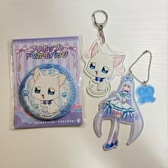 プリキュア キュアミニシリーズ　キュアニャミー　猫屋敷ユキ　キーホルダー わんぷり 猫屋敷ユキ キュアニャミー アクキー プリポップ ドでか缶
