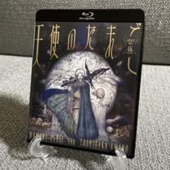 천사 달걀 4K 리마스터 블루레이 Blu-ray