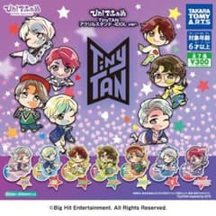 BTS TinyTANアクリルスタンド 全種類のサムネイル