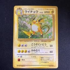タカちゃん様 リクエスト 2点 まとめ商品のサムネイル