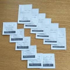 ★専用★ マキアレイベル クリアエステベール サンプルセットのサムネイル