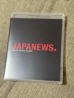 値下げしました　JAPANEWS. Blu-ray 通常盤のサムネイル