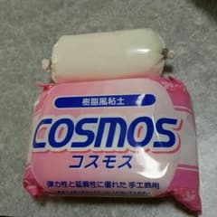 コスモスのサムネイル