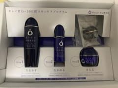 ライスフォース  30日間　トライアルキットのサムネイル