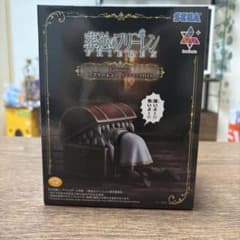 장송의프리렌 Luminasta 프리렌 인미믹 PLUS
