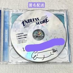うたプリ 鳳瑛二 直筆サイン入りCD ENDLESS SCORE - メルカリ