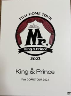 King & Prince First Dome tour Mr. 2022のサムネイル
