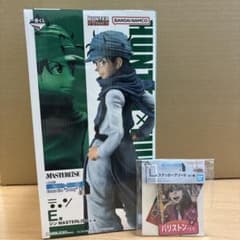 23 일까지 기간 한정 가격 인하 이치 반 쿠지 HUNTER x HUNTER 진