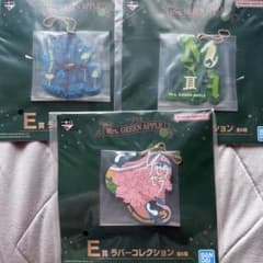 Mrs. GREEN APPLE 이치 반 쿠지 E 상 고무 컬렉션 3 종
